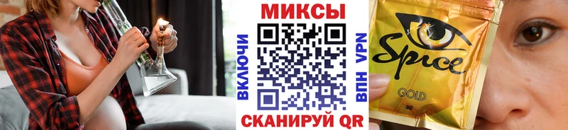 БУТИРАТ оксибутират  Белинский 
