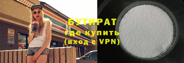 ешки Балабаново