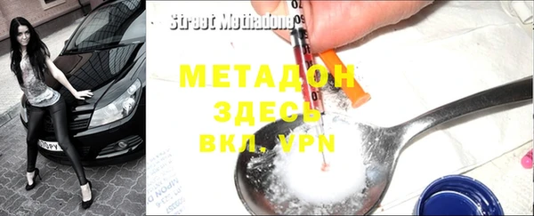 ECSTASY Баксан