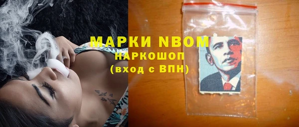 ешки Балабаново