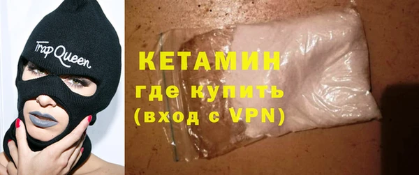 ешки Балабаново