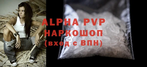 ECSTASY Баксан