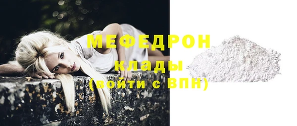 ешки Балабаново