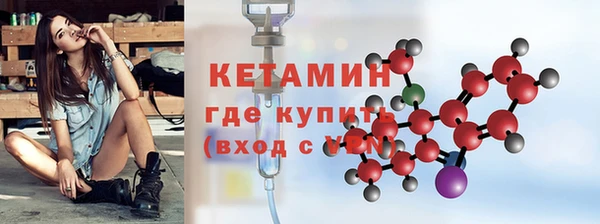 ECSTASY Баксан