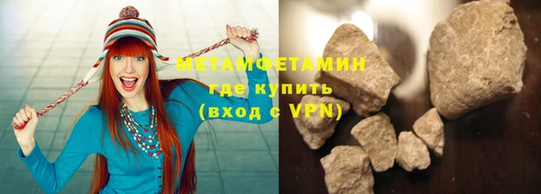 ECSTASY Баксан