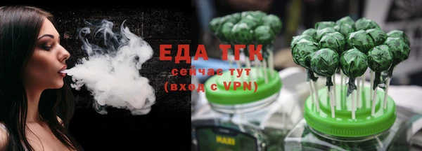 ешки Балабаново