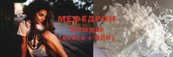 ешки Балабаново