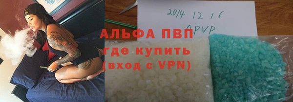ешки Балабаново