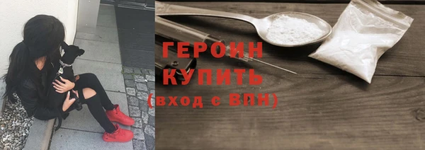 ECSTASY Баксан