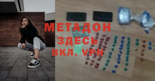таблы Балахна