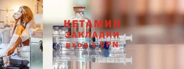 ешки Балабаново