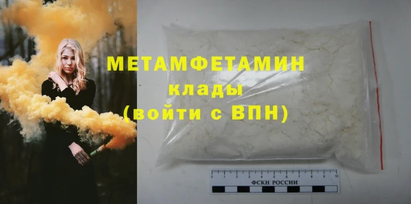 ECSTASY Баксан