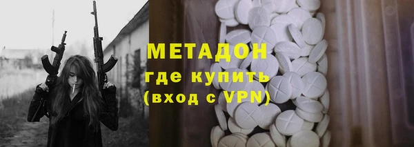 ешки Балабаново