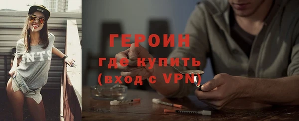 таблы Балахна