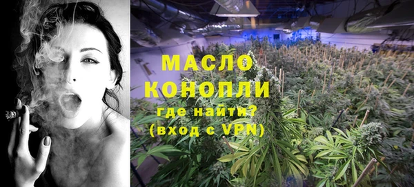 таблы Балахна