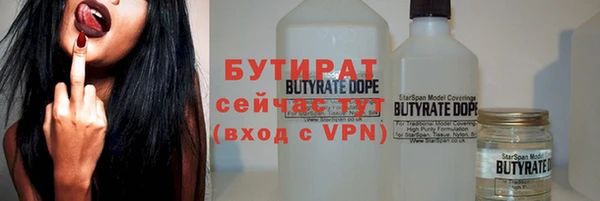 ECSTASY Баксан