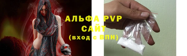 ешки Балабаново