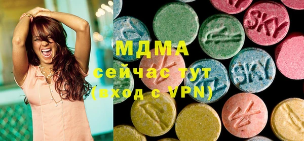 ECSTASY Баксан