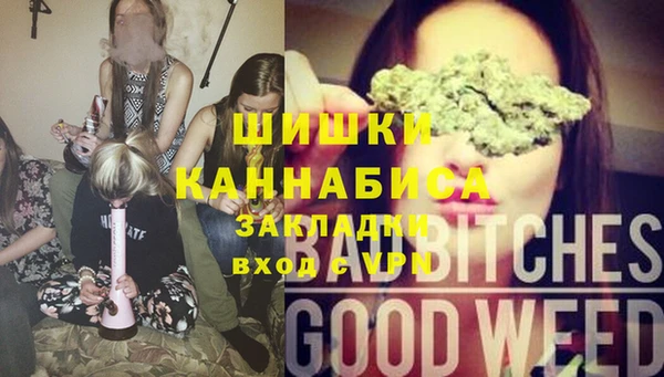 таблы Балахна