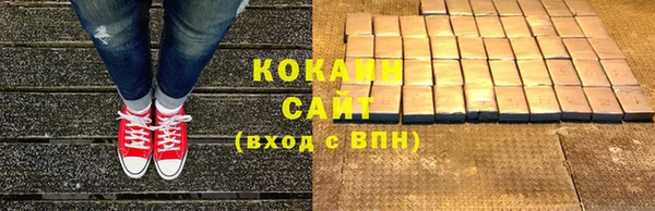 ешки Балабаново