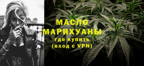 ECSTASY Баксан