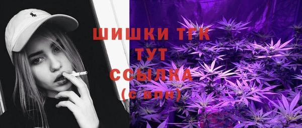 таблы Балахна