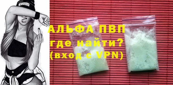 ECSTASY Баксан