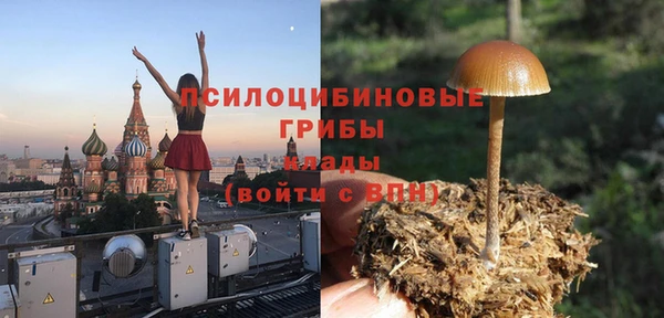 ешки Балабаново