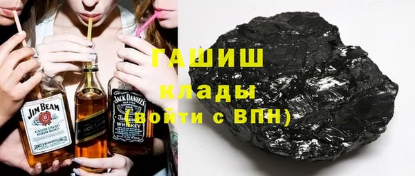 таблы Балахна