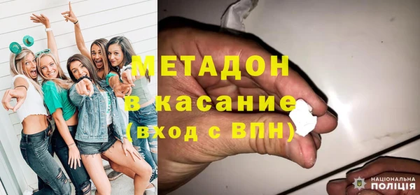 ешки Балабаново