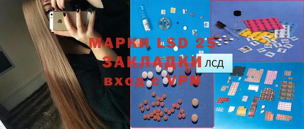 ешки Балабаново