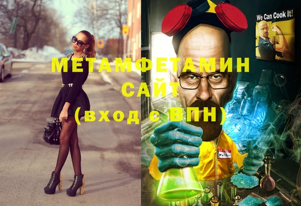 ешки Балабаново