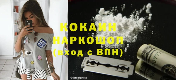 таблы Балахна
