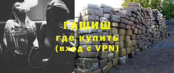 ешки Балабаново
