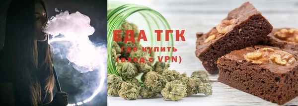 таблы Балахна