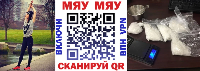 сайты даркнета телеграм  Белинский  Меф VHQ  хочу  