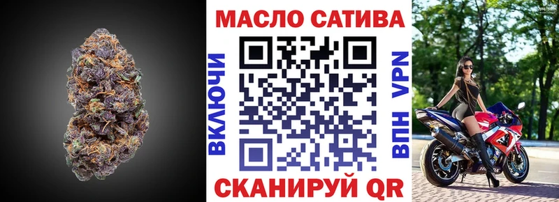 Дистиллят ТГК концентрат Белинский
